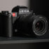 Nikon Z 180-600mm f/5.6-6.3 VR Review