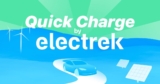 Quick Charge Podcast: December 18, 2023